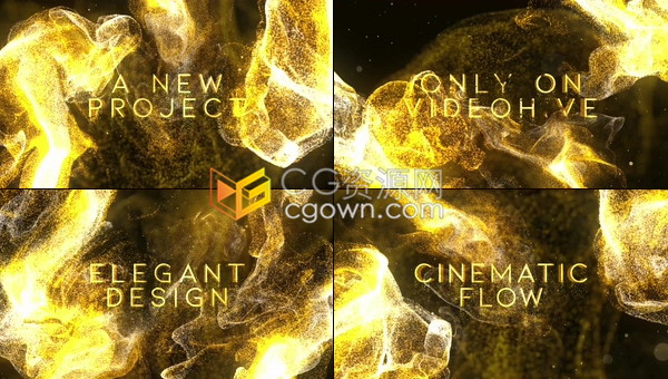 华丽金光闪闪流体粒子沙流动特效晚会年会开场宣传介绍视频片头-AE模板下载