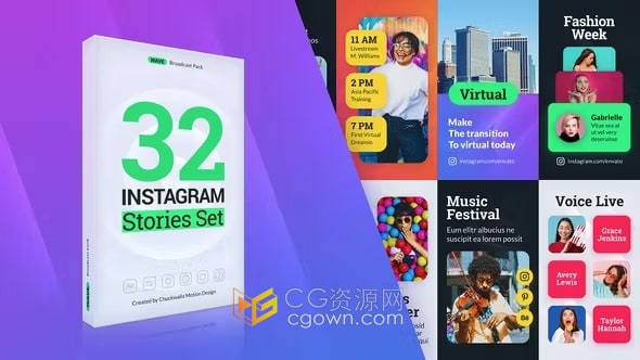 32个预设场景社交媒体垂直宣传短视频包装-AE模板