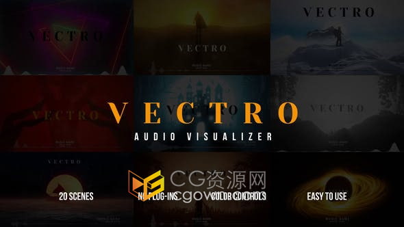 AE模板-20个现代音频交互音乐可视化器波形音频频谱