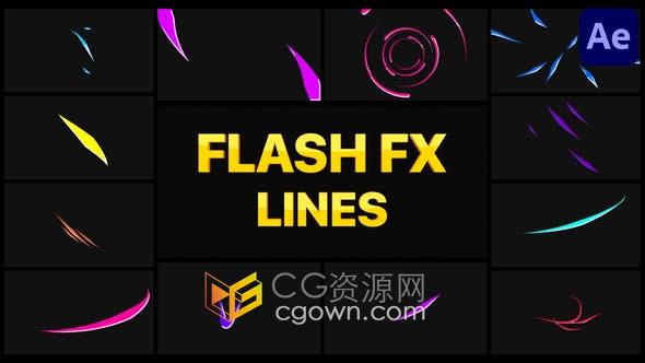 AE模板-卡通多彩发光飞行线条涂鸦形状时尚旋风旋转动画元素