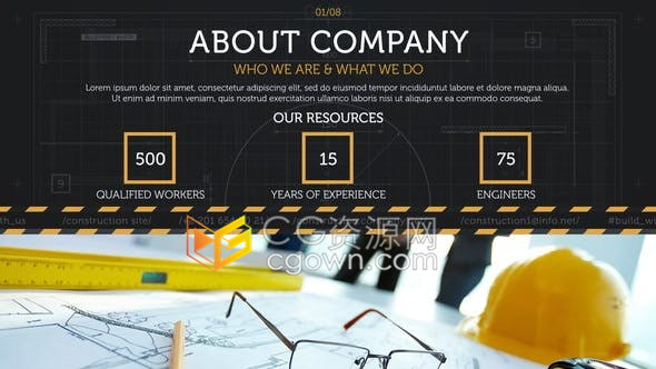 工业建筑公司施工蓝图企业技术服务业务介绍幻灯片-AE模板