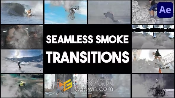 创建逼真的无缝烟雾过渡效果-AE烟雾转场模板