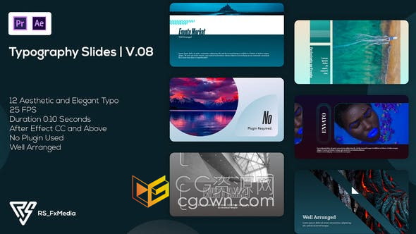 AE/PR-干净独特镜头拉伸画面定格效果现代排版城市宣传动态海报系列08