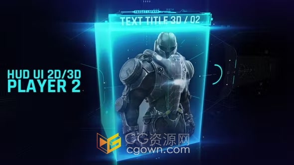 HUD用户界面科技UI动画2D/3D效果-AE模板