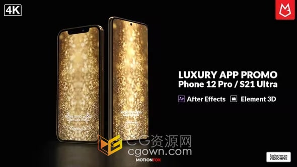 Phone12Pro手机iOS和三星S21 Ultra安卓设备介绍APP宣传视频-AE模板