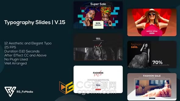 时尚创意排版宣传幻灯片介绍标题边框动画-AE模板