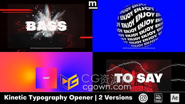 低音干扰信号画面故障干扰动力学效果时髦开场白-AE模板