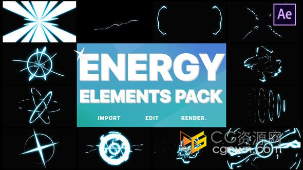卡通能量元素包动作极限视频商业广告音乐剪辑活动演示特效元素-AE模板