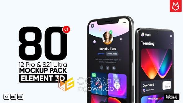 AE模板-iPhone苹果三星手机样机动画模型多场景展示