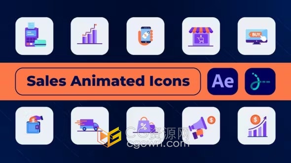 10个物流运输电子商务销售动画图标-AE模板