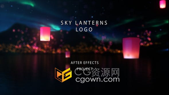 孔明灯天灯上升闪亮火花粒子标志LOGO节日祝福标题动画-AE模板