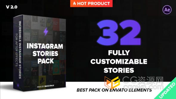 移动端商业广告手机动态海报小视频宣传包装图文动画-AE模板下载