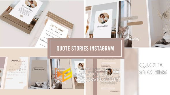 8个垂直竖屏动画场景轻奢风格化妆品鞋包服饰广告宣传片-AE模板