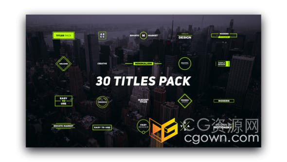 30个简洁企业文字宣传常用字幕条排版展示标题动画-AE模板下载