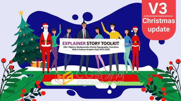 卡通插图叙事场景人物动画角色背景道具制作现代动画解说员视频V2-AE模板