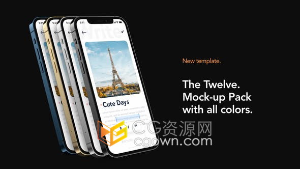 APP手机应用程序演示带四色iphone 12实物模型苹果手机介绍动画-AE模板