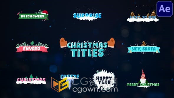 超萌卡通可爱快乐圣诞新年元素文字标题动画-AE模板