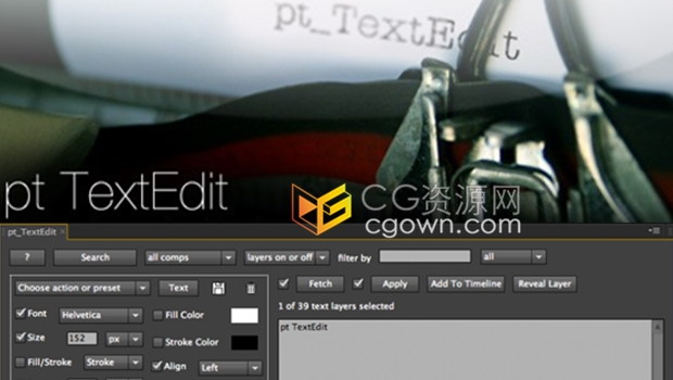 AE脚本pt_TextEdit v2.5批量修改文字图层样式字体大小属性编辑工具