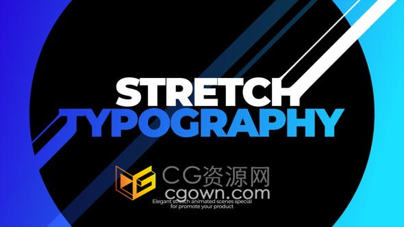 超级酷的创意弹力拉伸故障动画霓虹灯标题演示-AE模板