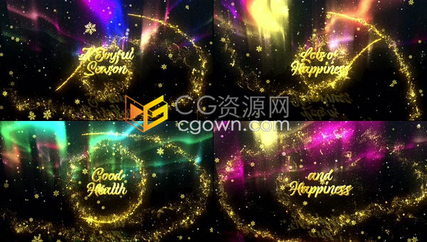 闪烁黄金粒子标题极光特效节假日问候电子贺卡圣诞节祝福视频-AE模板
