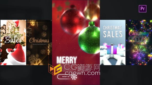 AE模板-圣诞新年元素垂直版竖屏手机端节日贺卡动态宣传海报