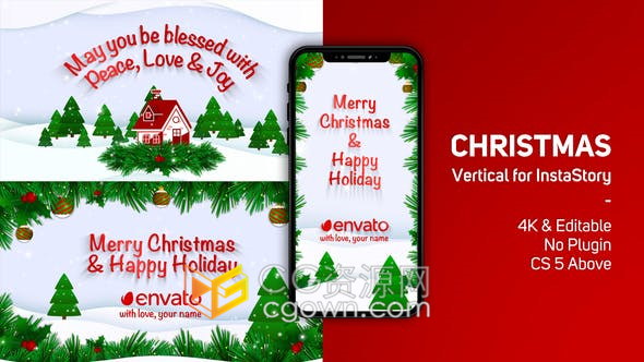 简洁干净插图设计圣诞节新年节日问候祝福贺卡-AE模板