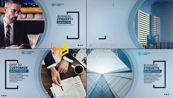 专业醒目设计简单文本动画平滑过渡效果公司企业宣传片-AE模板下载