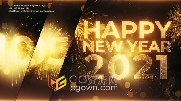 灿烂烟花绽放金色数字10秒倒计时2021年新年活动派对倒数海报-AE模板