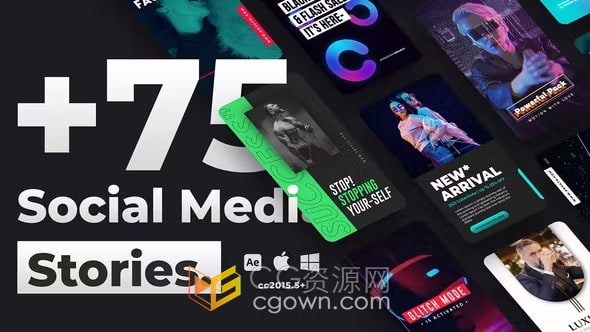 AE模板75多个社交媒体短视频模板下载