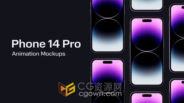 iPhone14动画3D样机介绍APP应用程序促销视频-AE模板