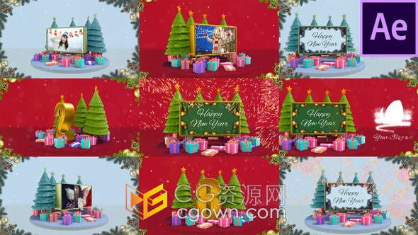 快乐节日庆祝活动圣诞节新年倒计时含数字和图片两种版本倒数-AE模板