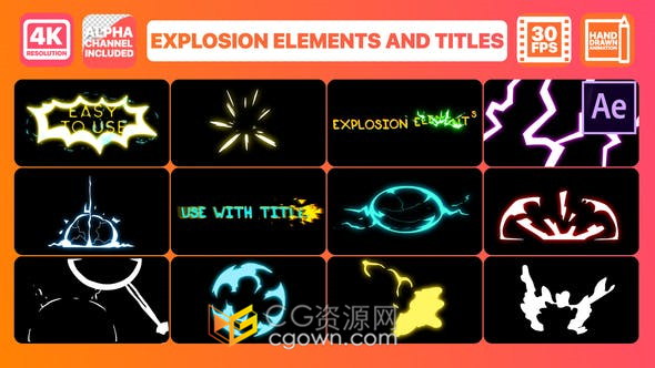 12种卡通爆炸能量闪光图形动画+3个效果文字标题视频字幕-AE模板