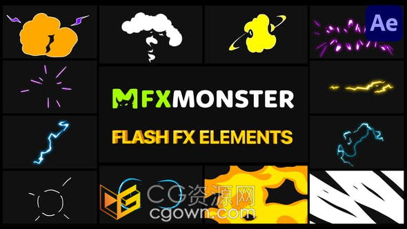 12组卡通闪光FX闪电能量图形动画MG素材视频-AE模板