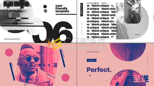 时尚动态排版字幕设计文字标题快闪开场视频动画效果制作-AE模板下载