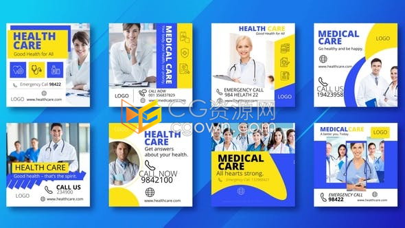 通用社交媒体动态海报医疗保健服务介绍联系人广告单张-AE模板