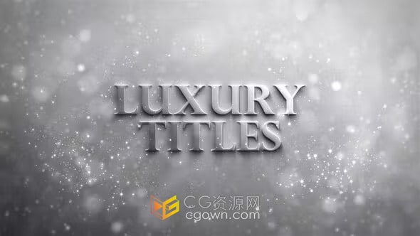 AE模板-大气银色粒子光斑散景动画背景优雅时尚视频标题
