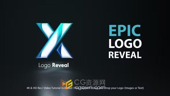 AE模板-简单发光标志动画企业社交媒体视频开场简短LOGO片头