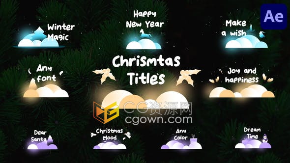 AE模板-彩色卡通标题文本动画适合圣诞问候假期新年祝福标题