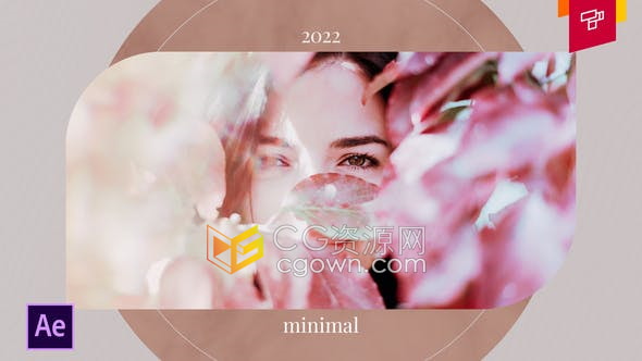 AE模板-时尚美容美妆博主介绍时间线展示杂志宣传视频