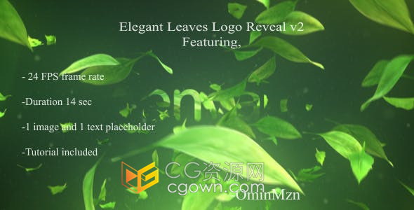 清新雅致叶子飘落自然生态品牌揭示标志LOGO片头-AE模板
