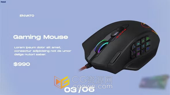 商场超市商店产品销售现代商业广告视频制作AE模板