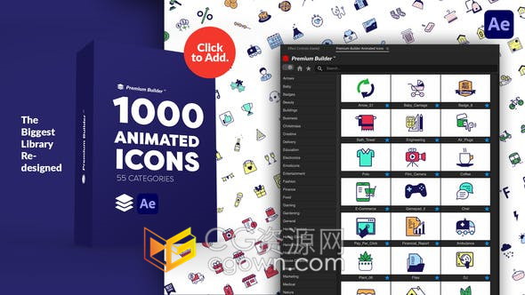 1000个超级动画图标库共55个类别54个可调整大小的预设场景-AE模板
