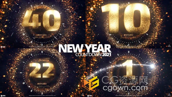大气奢华黄金粒子烟花2021年新年倒计时倒数AE模板