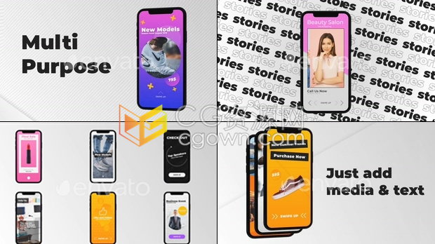 第一套15组社交媒体手机竖屏幕广告体育时尚美容餐厅商务活动演示产品视频-AE模板下载