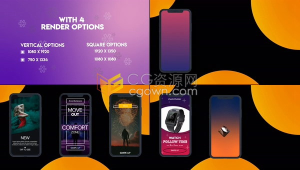 1000社交媒体APP广告手机竖屏幕效果vlog博客推广介绍视频动画制作-AE模板下载