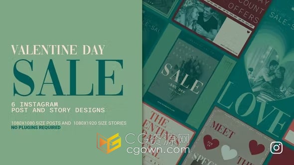 2023情人节庆祝推广短视频系列二-AE模板下载