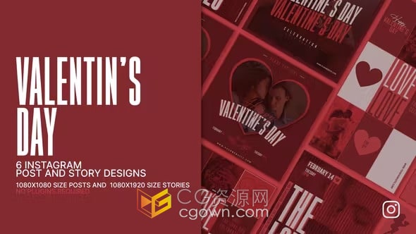 情人节庆祝活动短视频推广系列三-AE模板下载