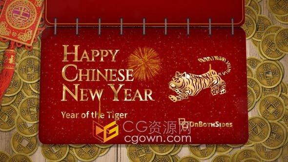 中国新年风格小册子台历翻页动画喜庆新春视频片头-AE模板