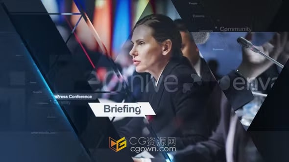 AE模板-企业事件分析行业简报新闻采访新闻发布会开场视频