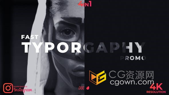 黑白经典色调快速创意大标题动画展示跺脚节奏时尚开场片头-AE模板